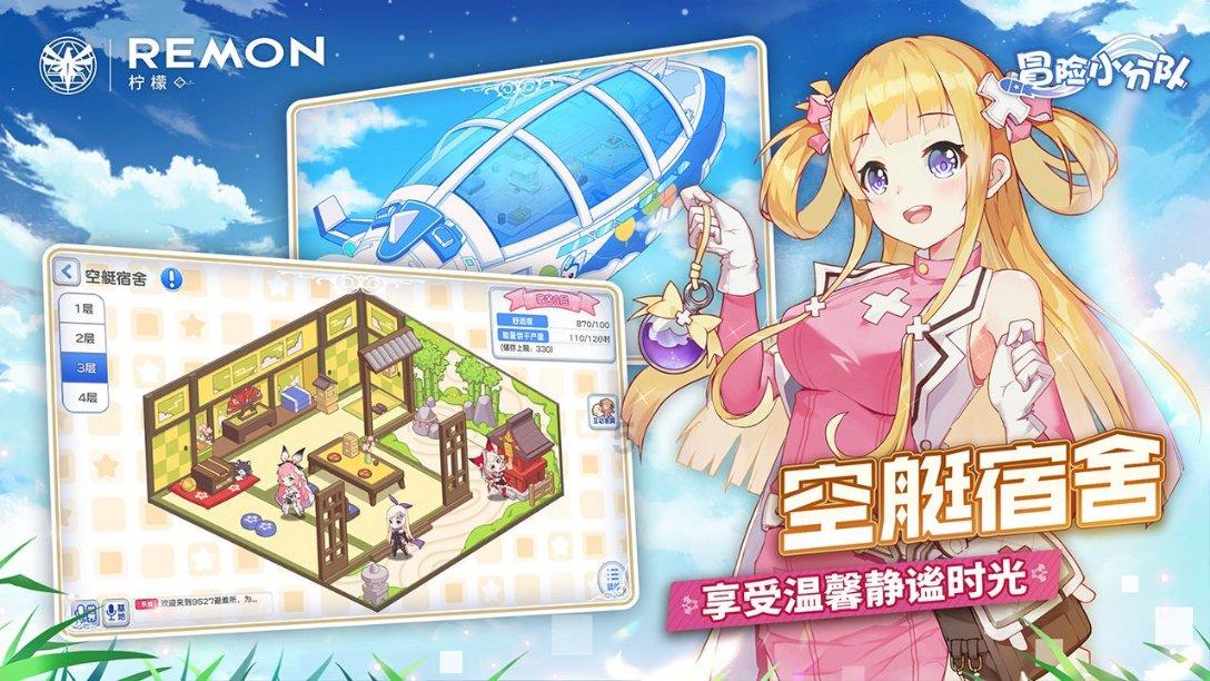 电视能插U盘吗？游戏画面