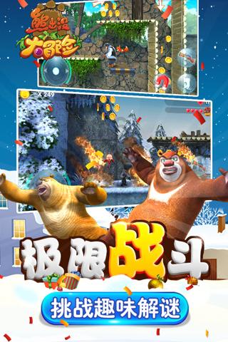 玩具士兵