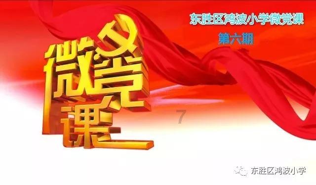 以军杀红眼！刚炸了联合国机构大楼，又向难民开火：致数百人死伤