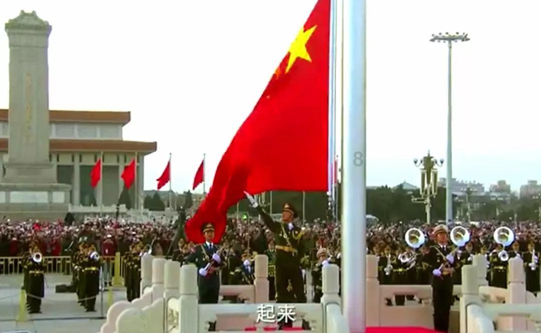 九张羊皮纸