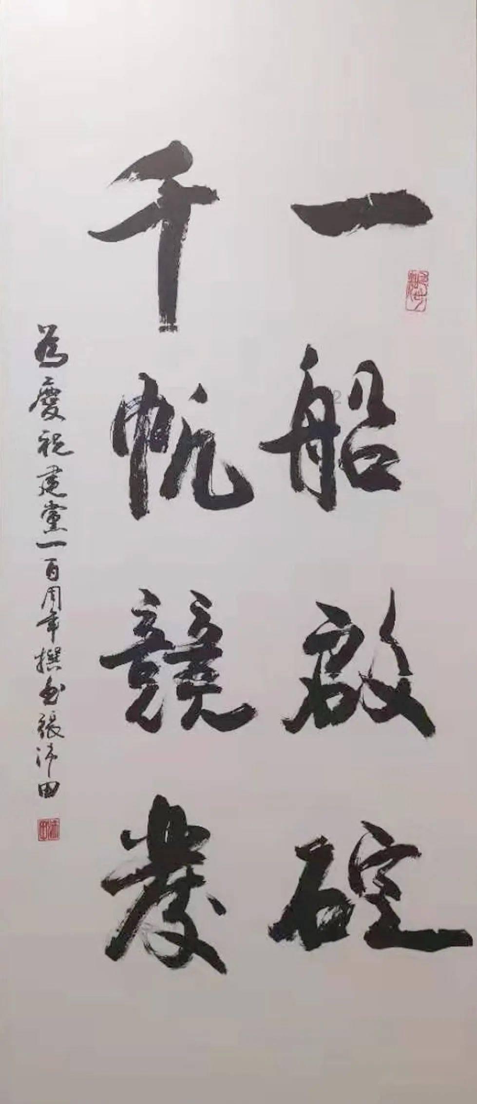 锐评丨早市管理员怒怼商家！“霸气”撑腰维护的是文旅名声