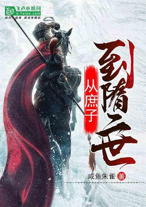 警察战僵尸无敌版
